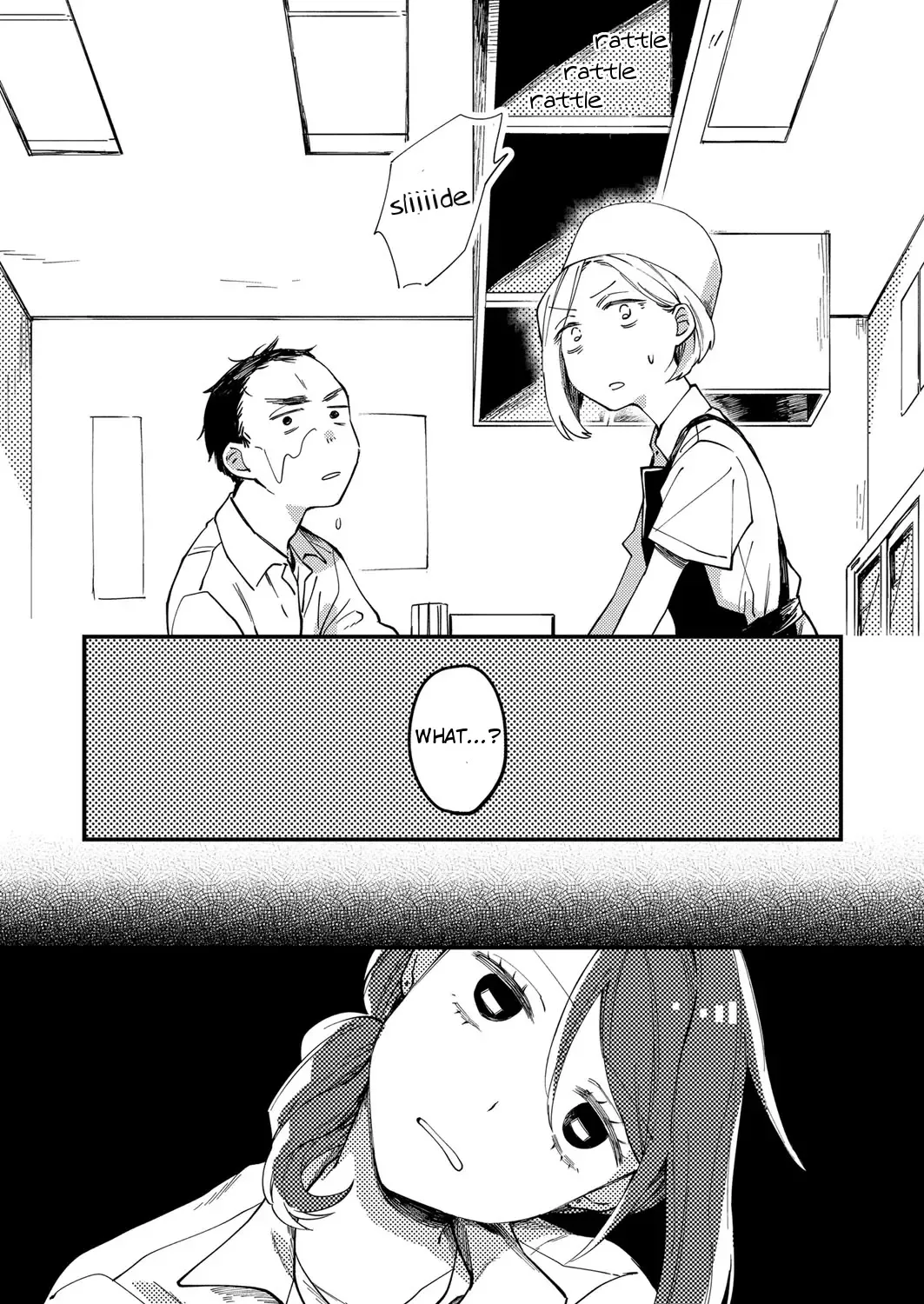 Men Men Musubi Chapter 0 page 13
