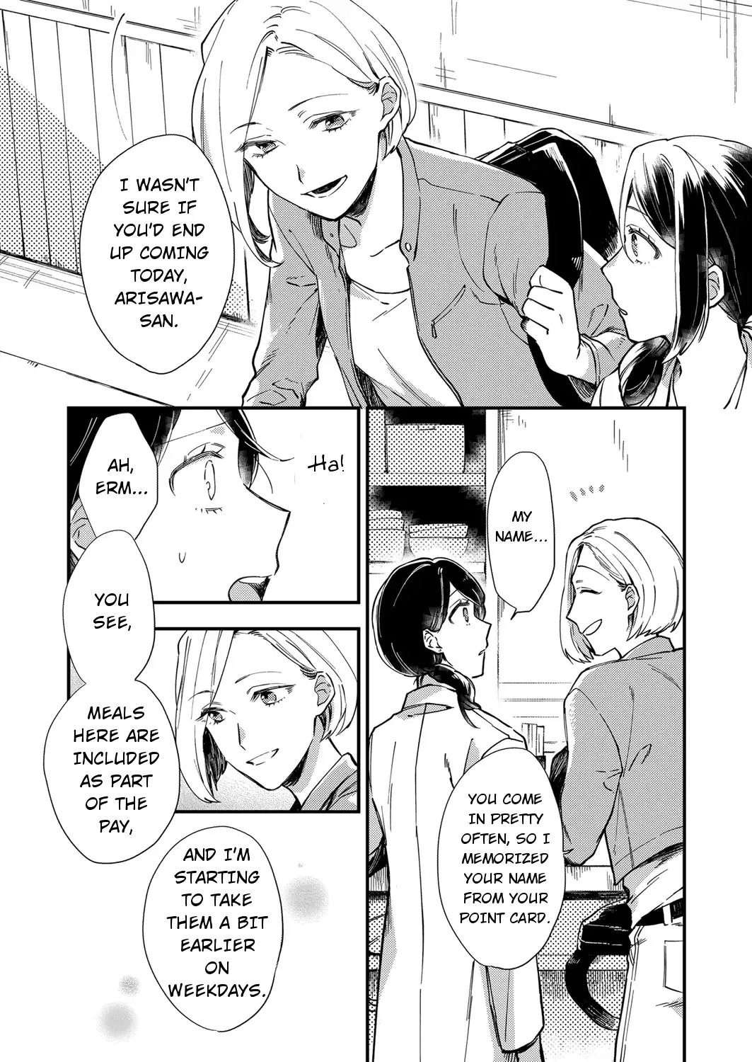 Men Men Musubi Chapter 0 page 17