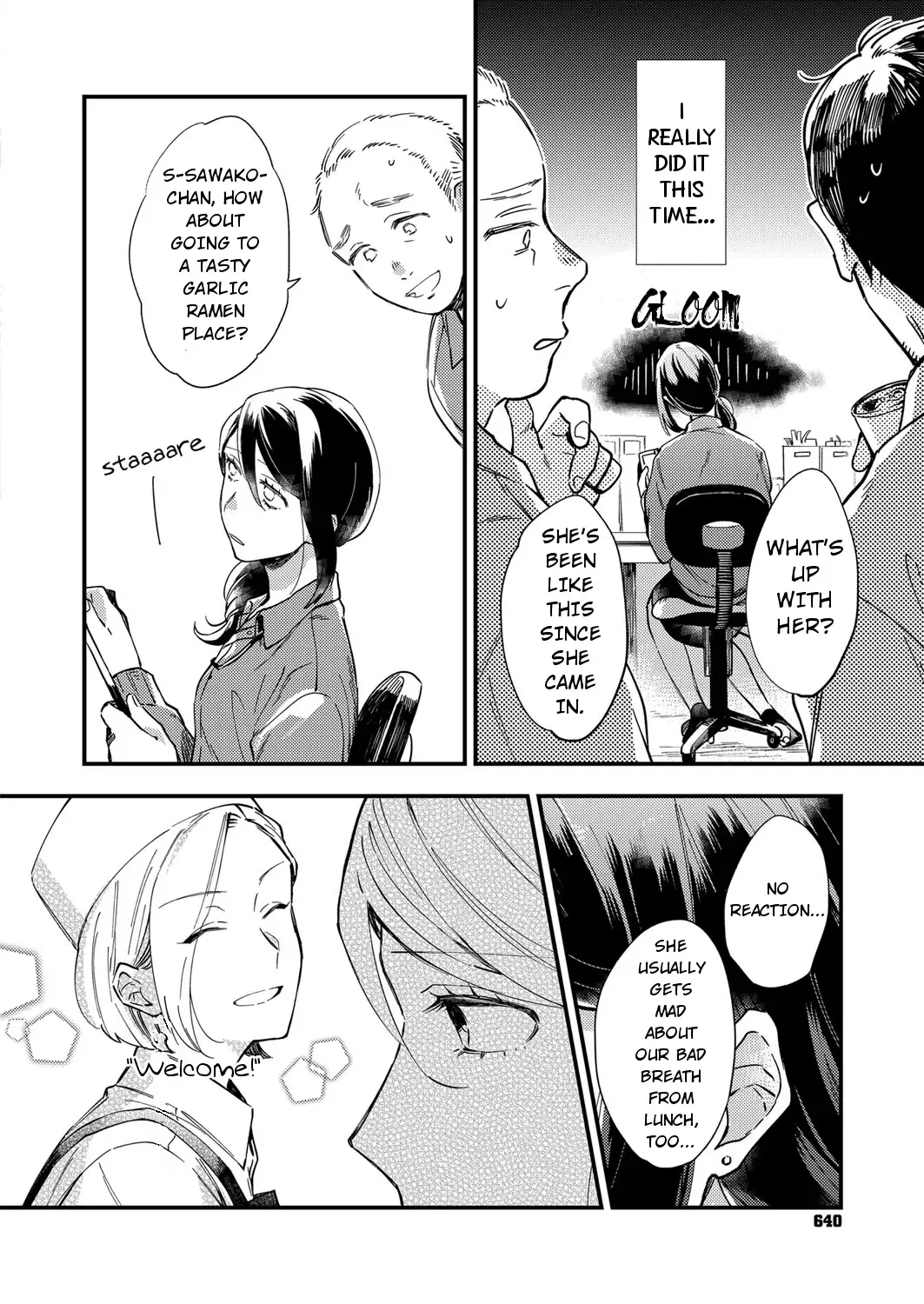 Men Men Musubi Chapter 0 page 14