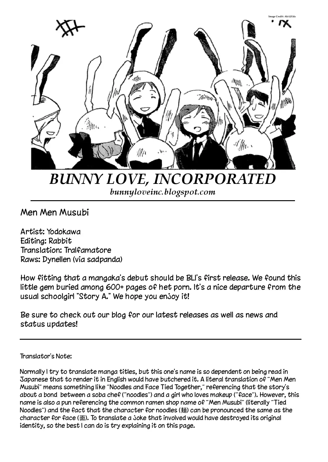 Men Men Musubi Chapter 0 page 21