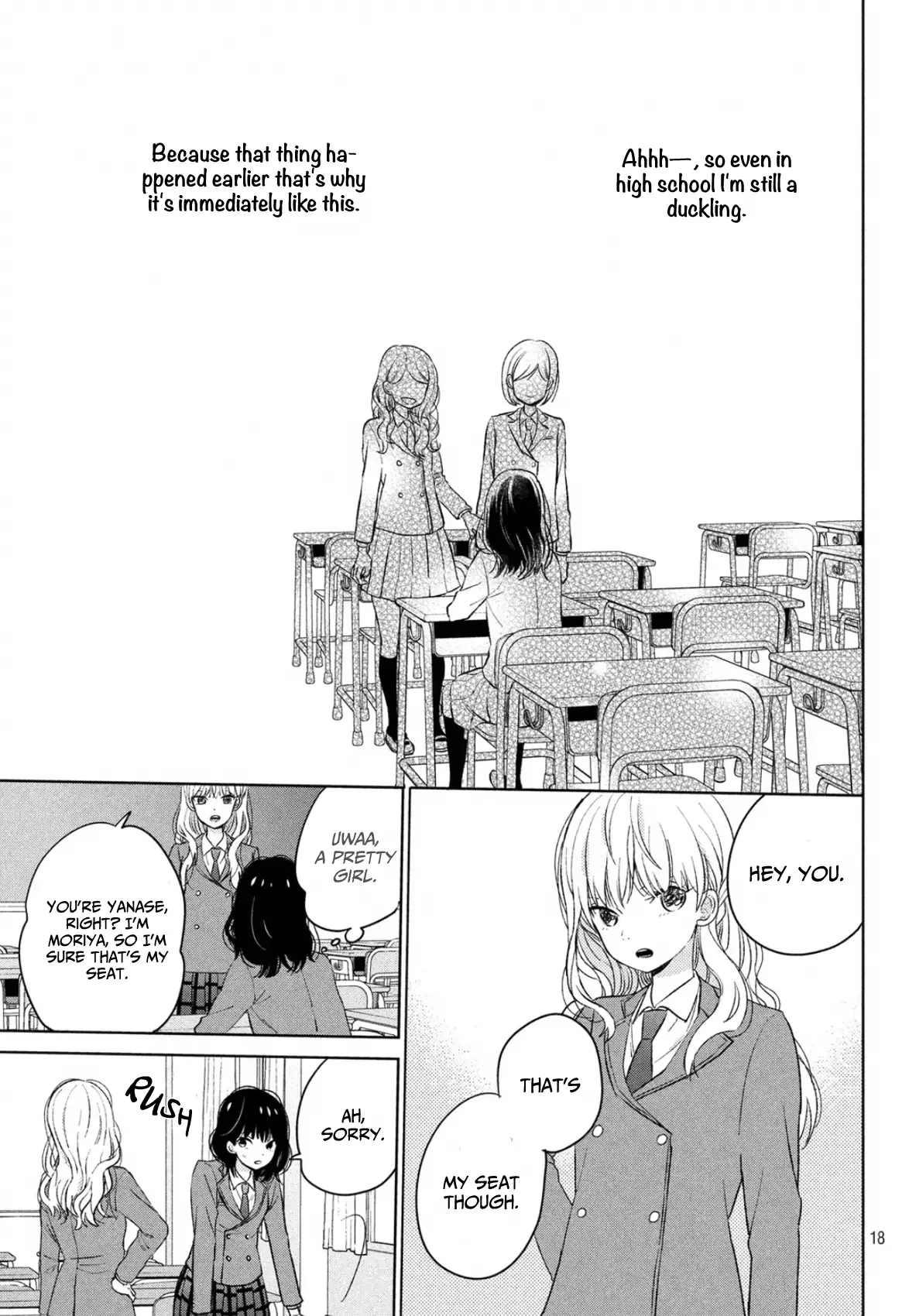 Chikyuu no Owari wa Koi no Hajimari Chapter 1 page 18