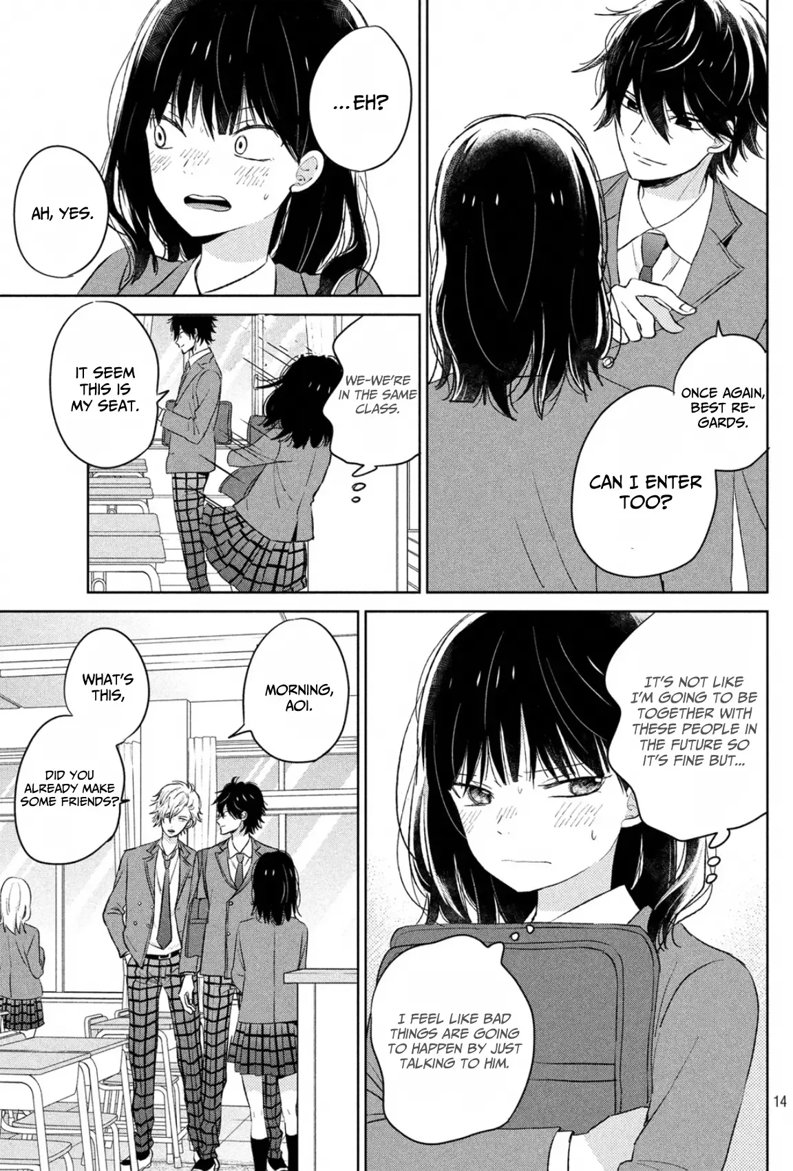 Chikyuu no Owari wa Koi no Hajimari Chapter 1 page 14