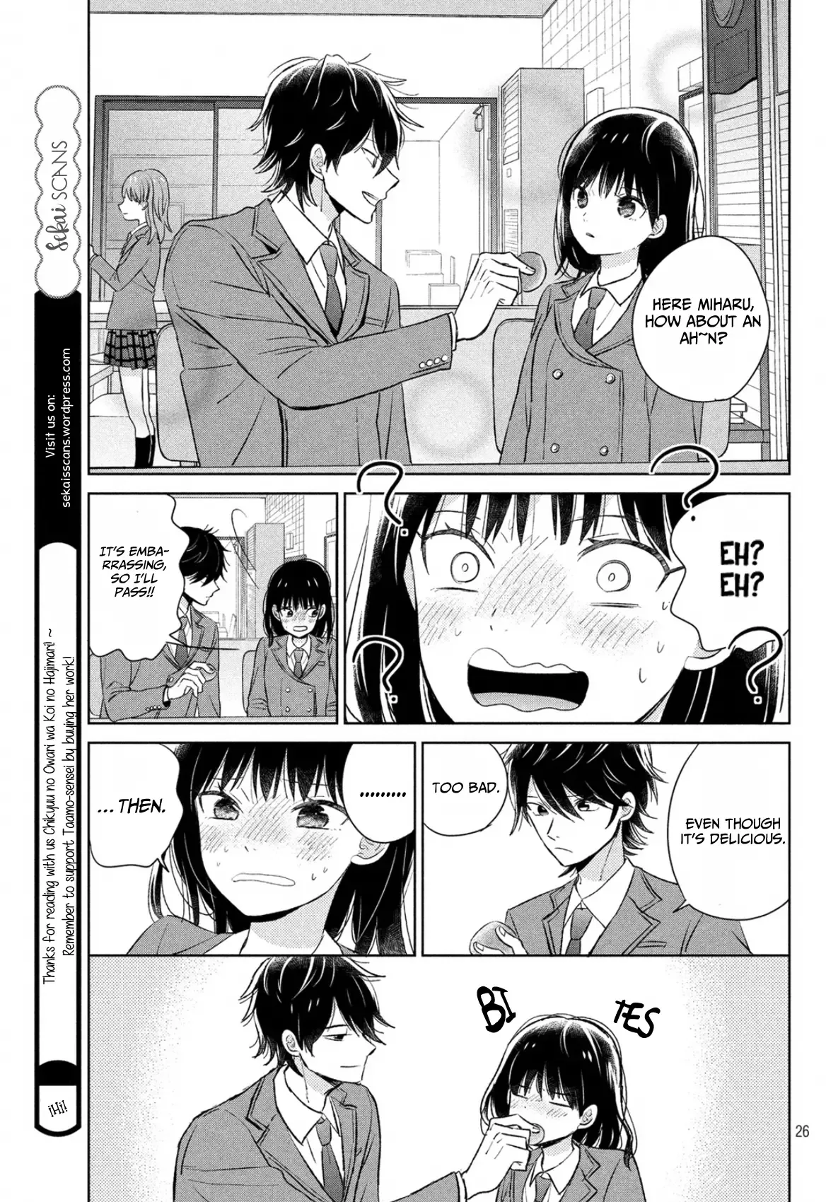 Chikyuu no Owari wa Koi no Hajimari Chapter 1 page 26