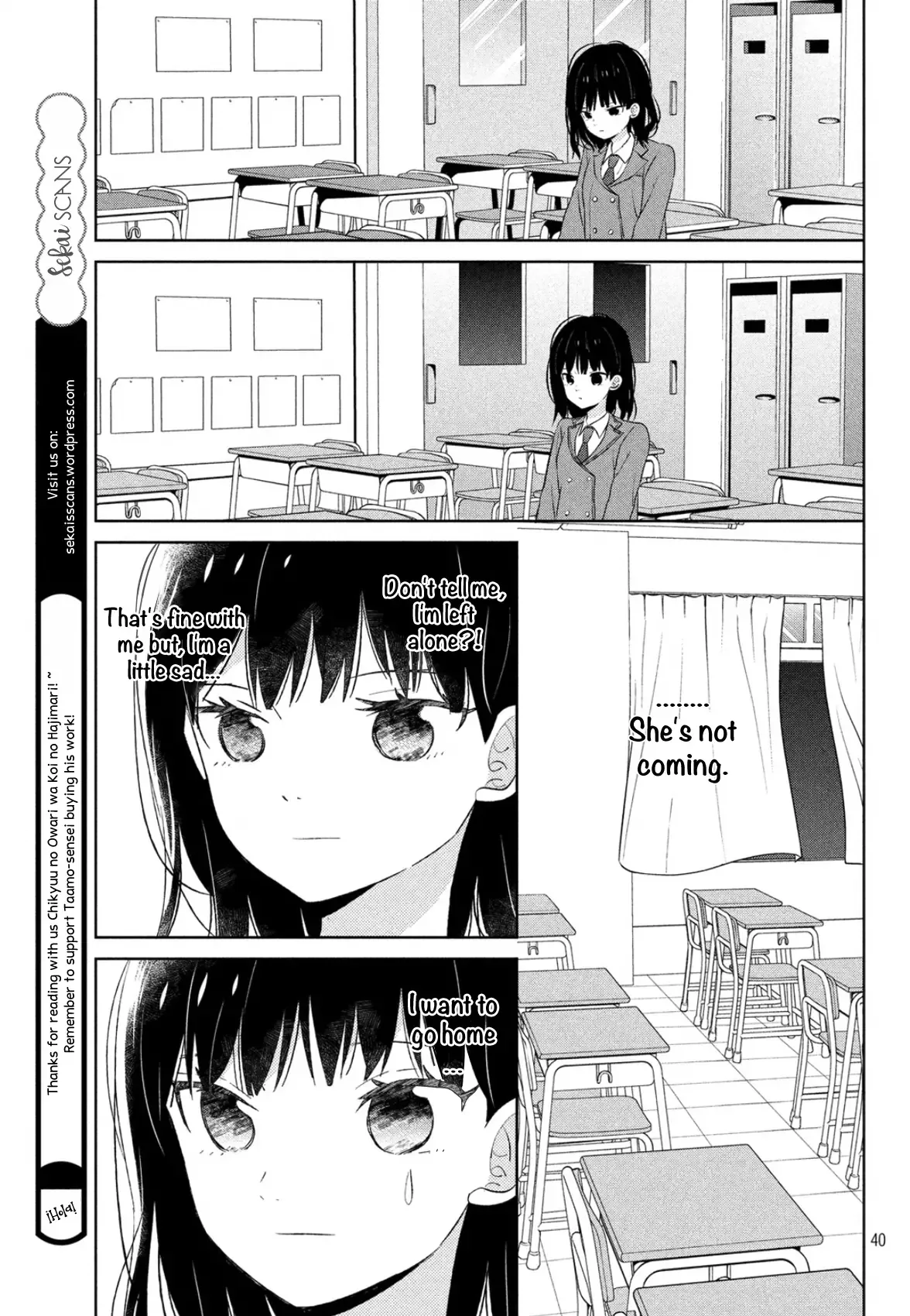Chikyuu no Owari wa Koi no Hajimari Chapter 1 page 41