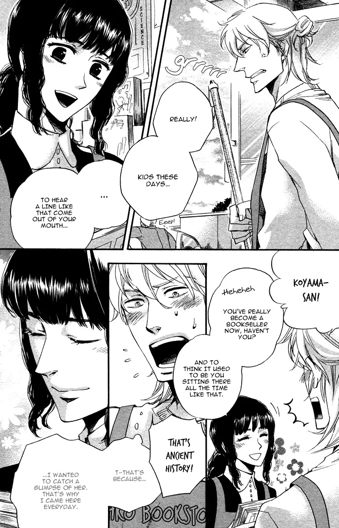 Otona no Manaa Chapter 1 page 12