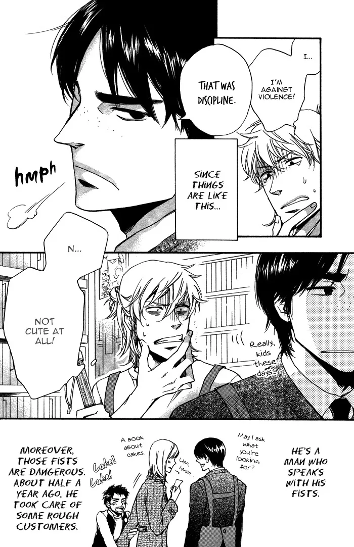 Otona no Manaa Chapter 1 page 8