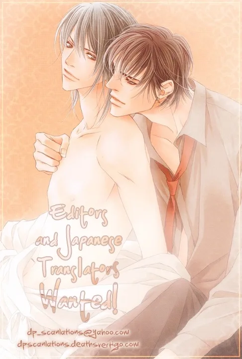 Otona no Manaa Chapter 1 page 2