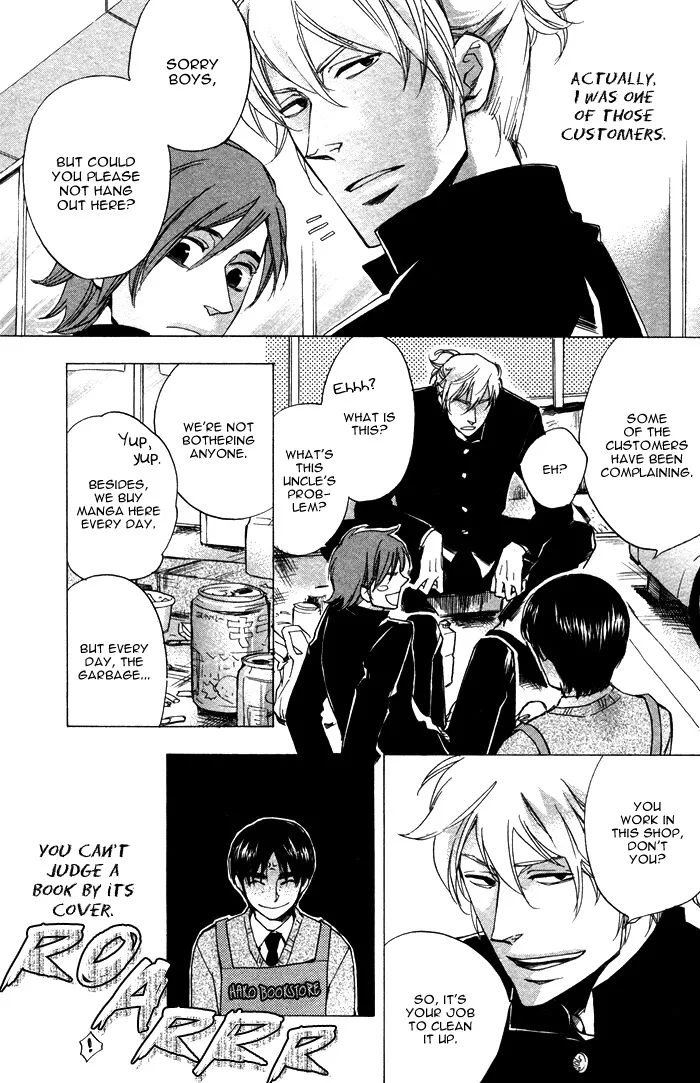 Otona no Manaa Chapter 1 page 9