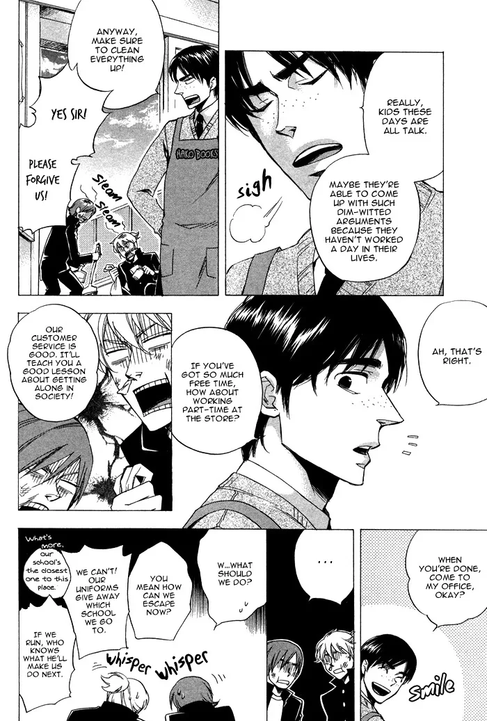 Otona no Manaa Chapter 1 page 10
