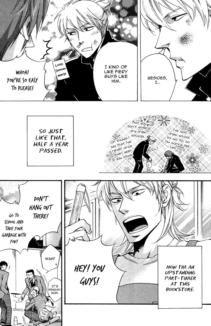 Otona no Manaa Chapter 1 page 11