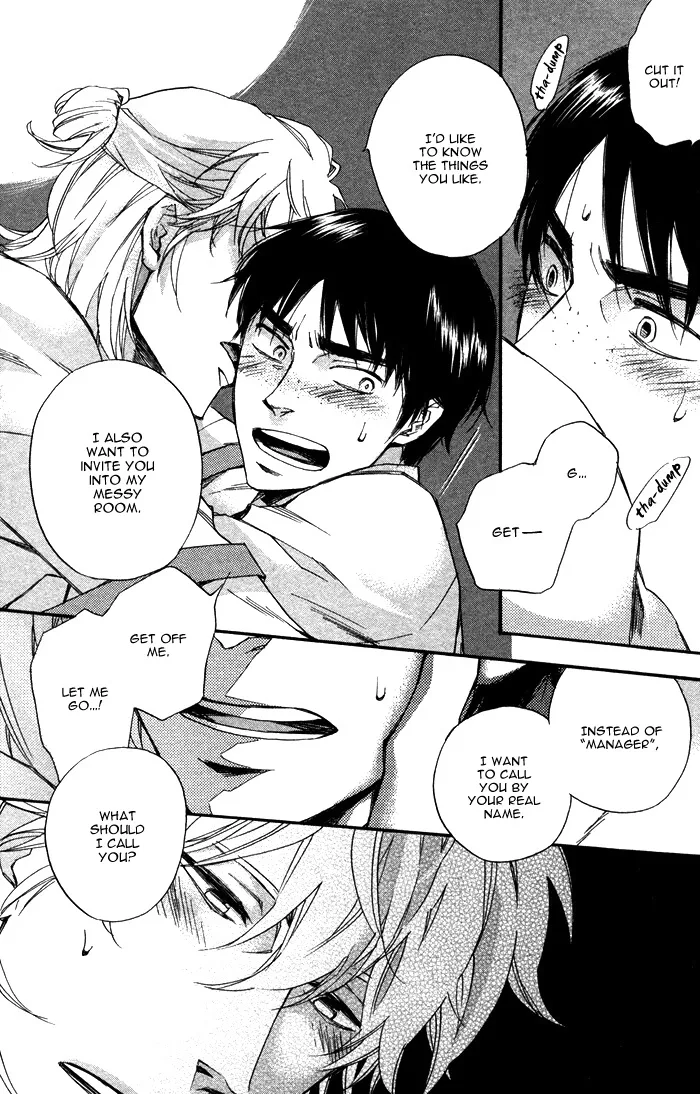 Otona no Manaa Chapter 1 page 32