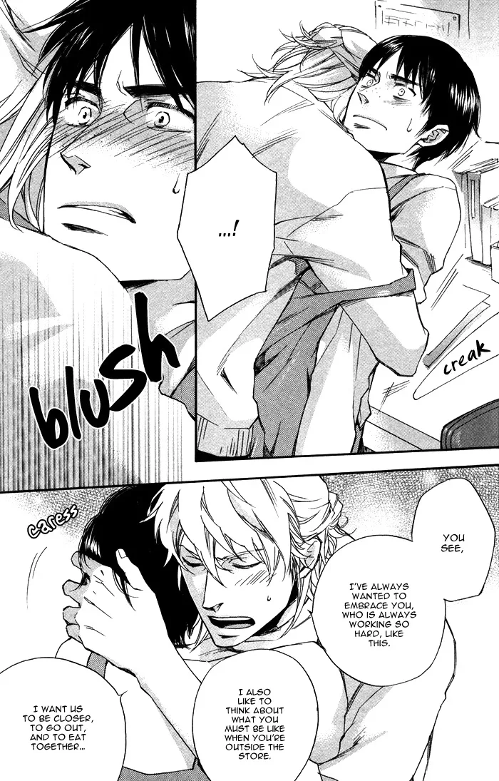 Otona no Manaa Chapter 1 page 31