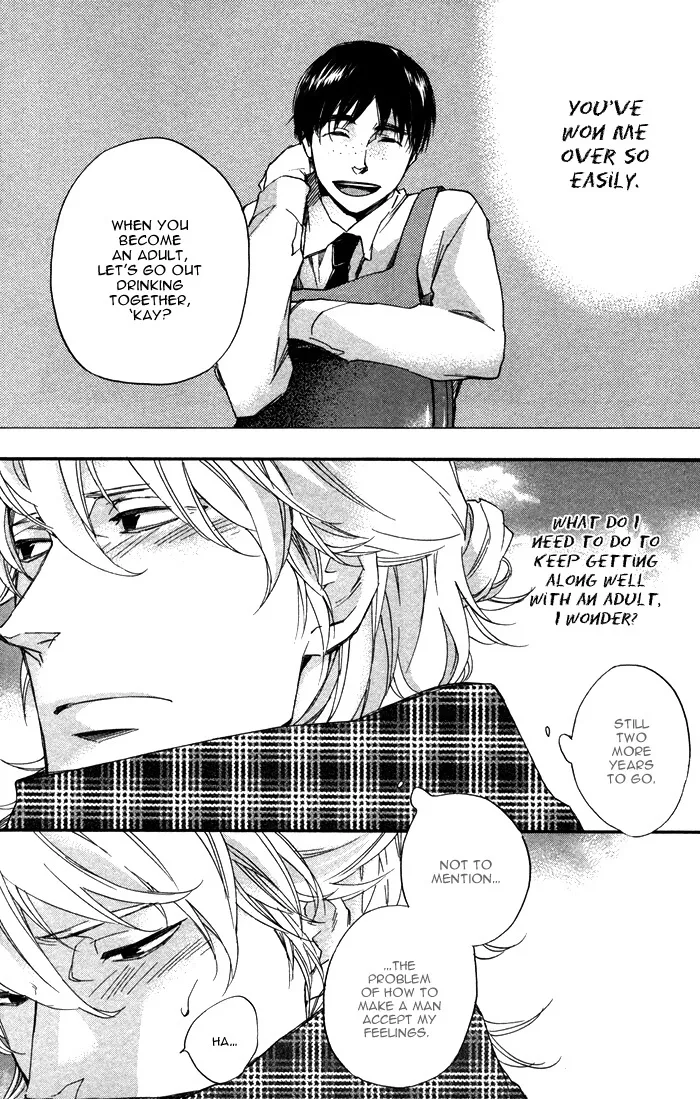 Otona no Manaa Chapter 1 page 22