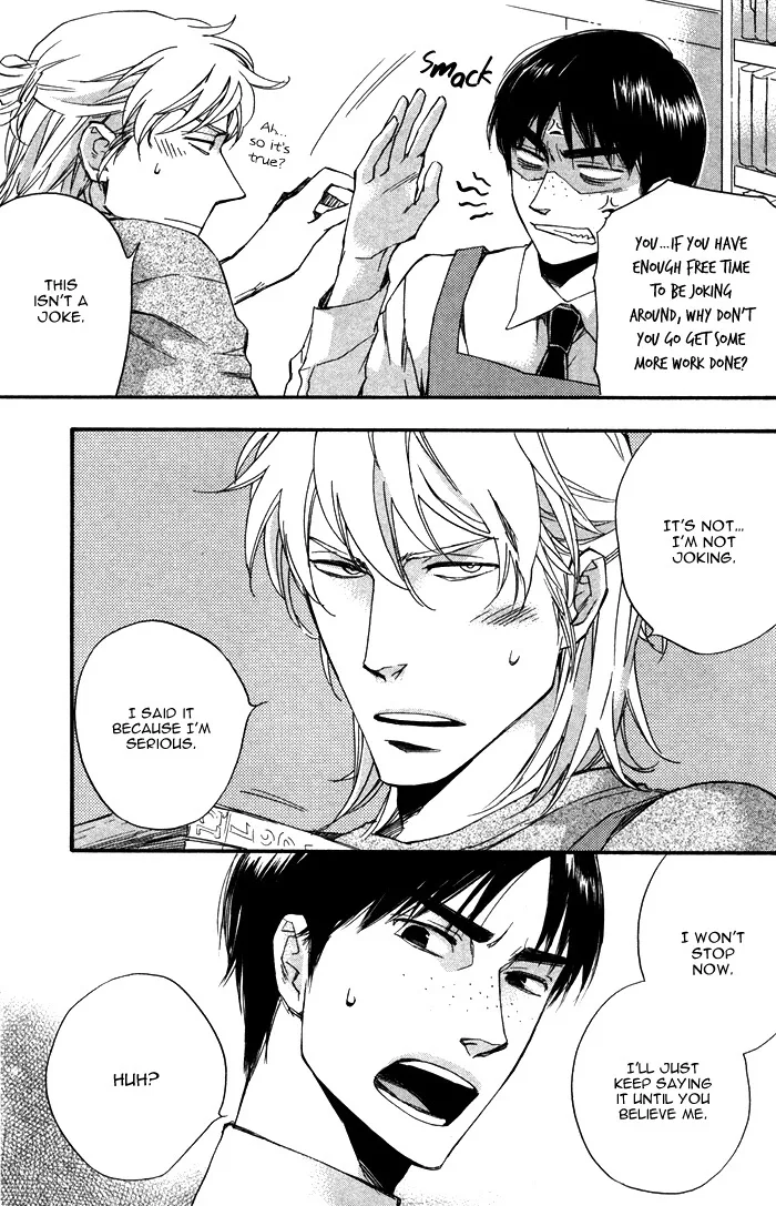 Otona no Manaa Chapter 1 page 27