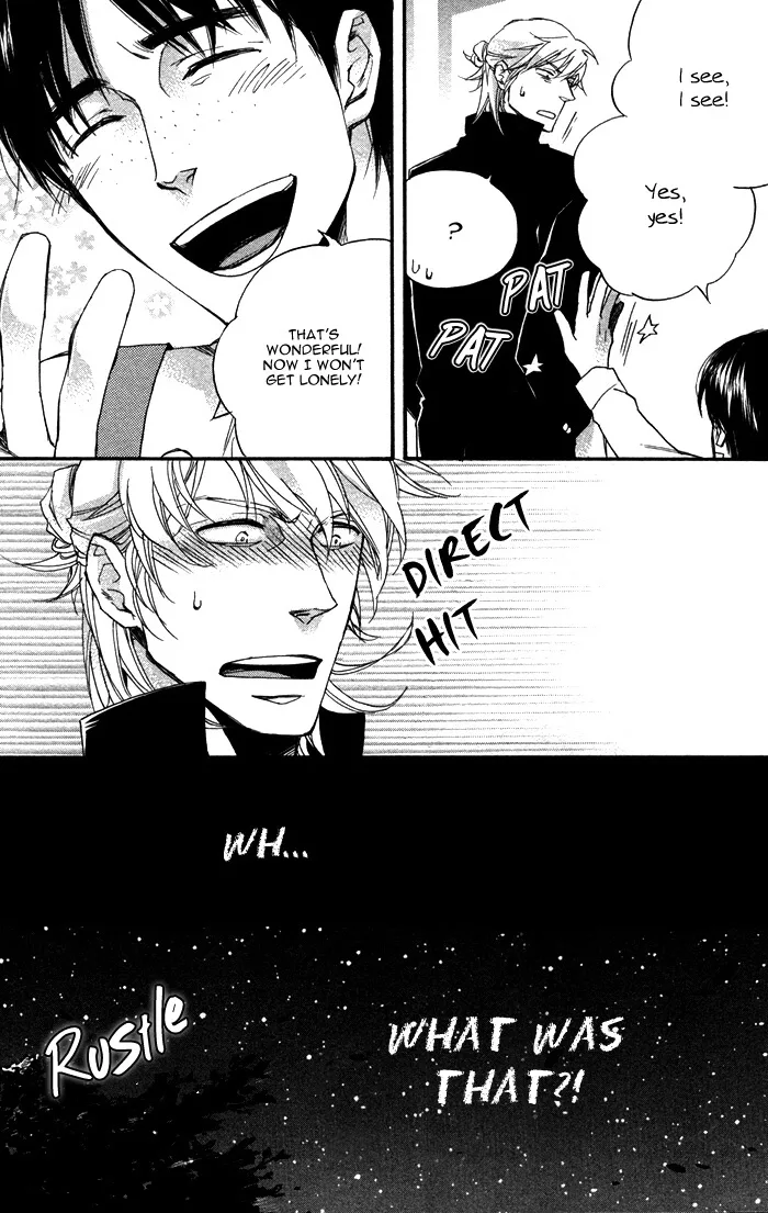 Otona no Manaa Chapter 1 page 20