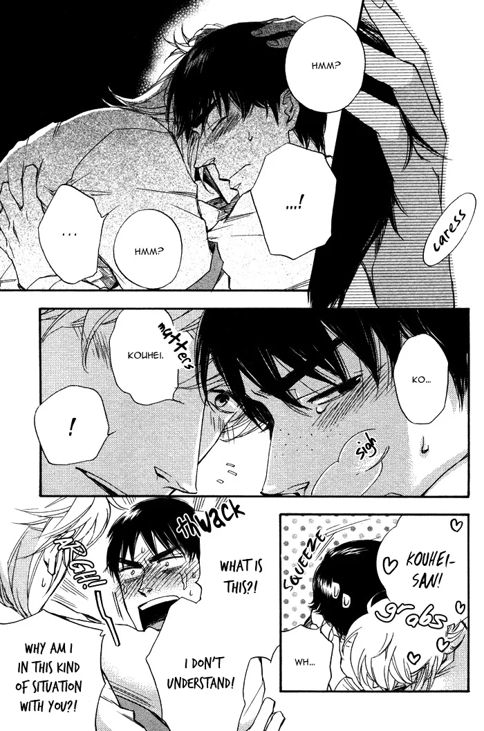 Otona no Manaa Chapter 1 page 33