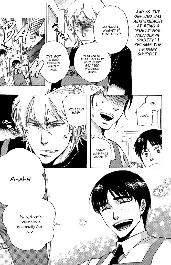 Otona no Manaa Chapter 1 page 16