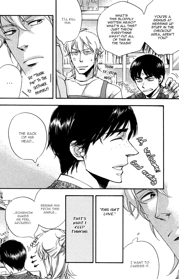 Otona no Manaa Chapter 1 page 14