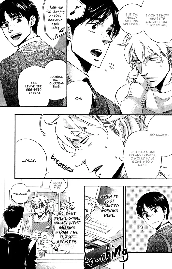Otona no Manaa Chapter 1 page 15