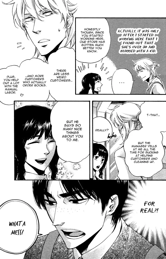Otona no Manaa Chapter 1 page 13