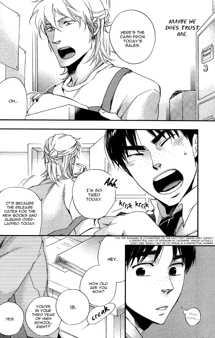 Otona no Manaa Chapter 1 page 18