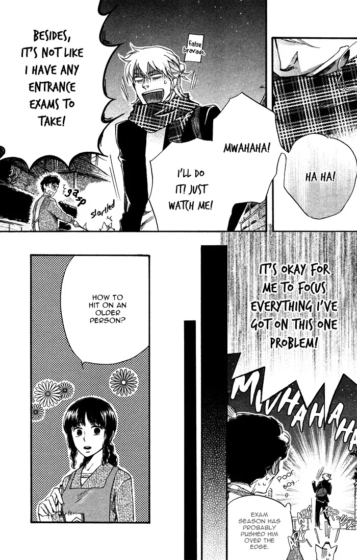 Otona no Manaa Chapter 1 page 23
