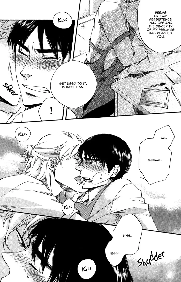 Otona no Manaa Chapter 1 page 34
