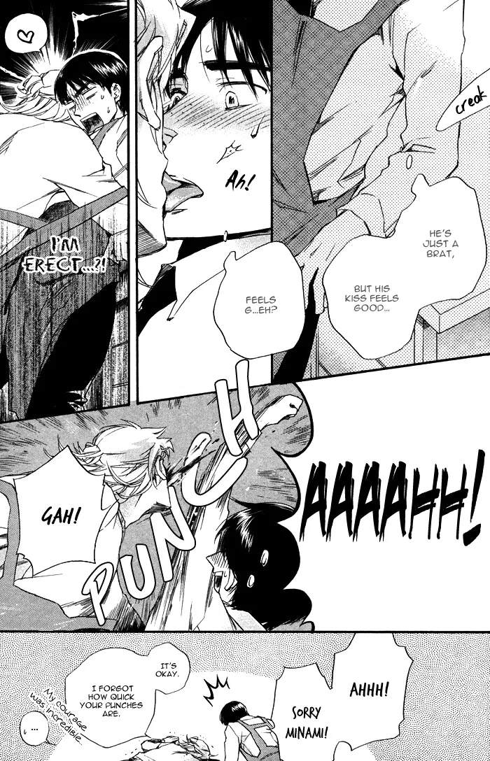 Otona no Manaa Chapter 1 page 35