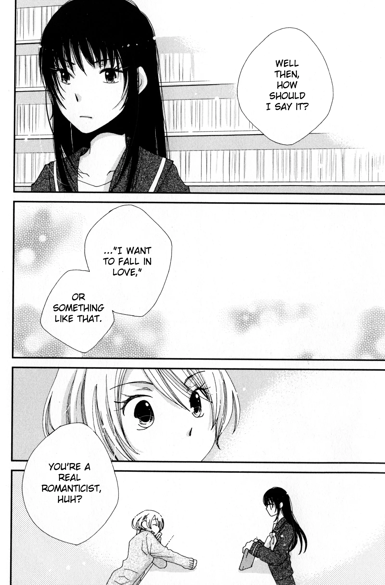 Namae wa Mada Nai Chapter 1 page 9