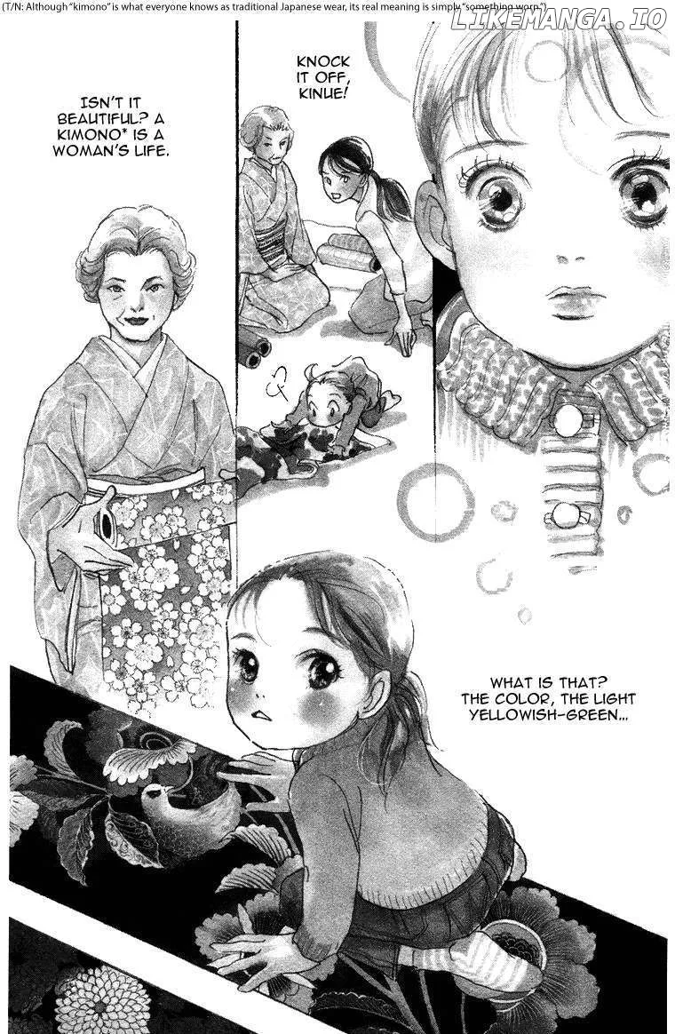 Real Clothes Chapter 1 page 2