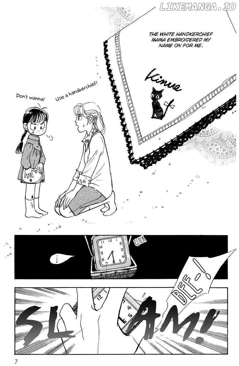 Real Clothes Chapter 1 page 5