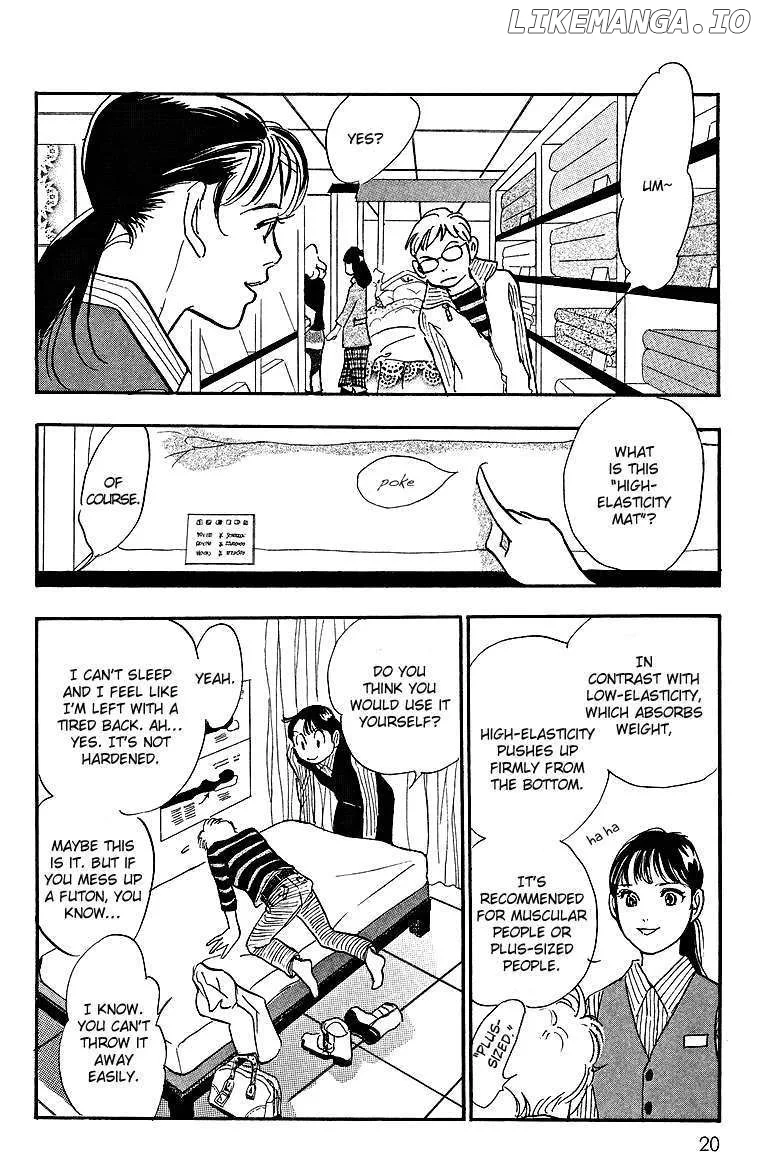 Real Clothes Chapter 1 page 17