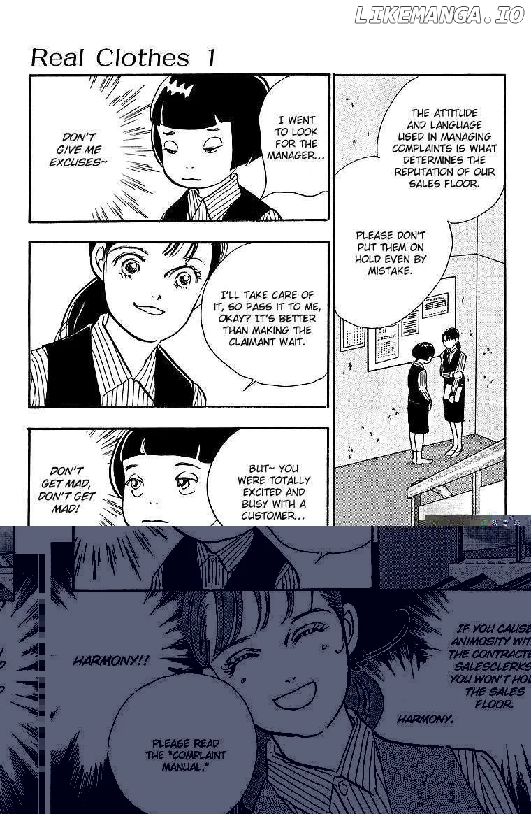 Real Clothes Chapter 1 page 22