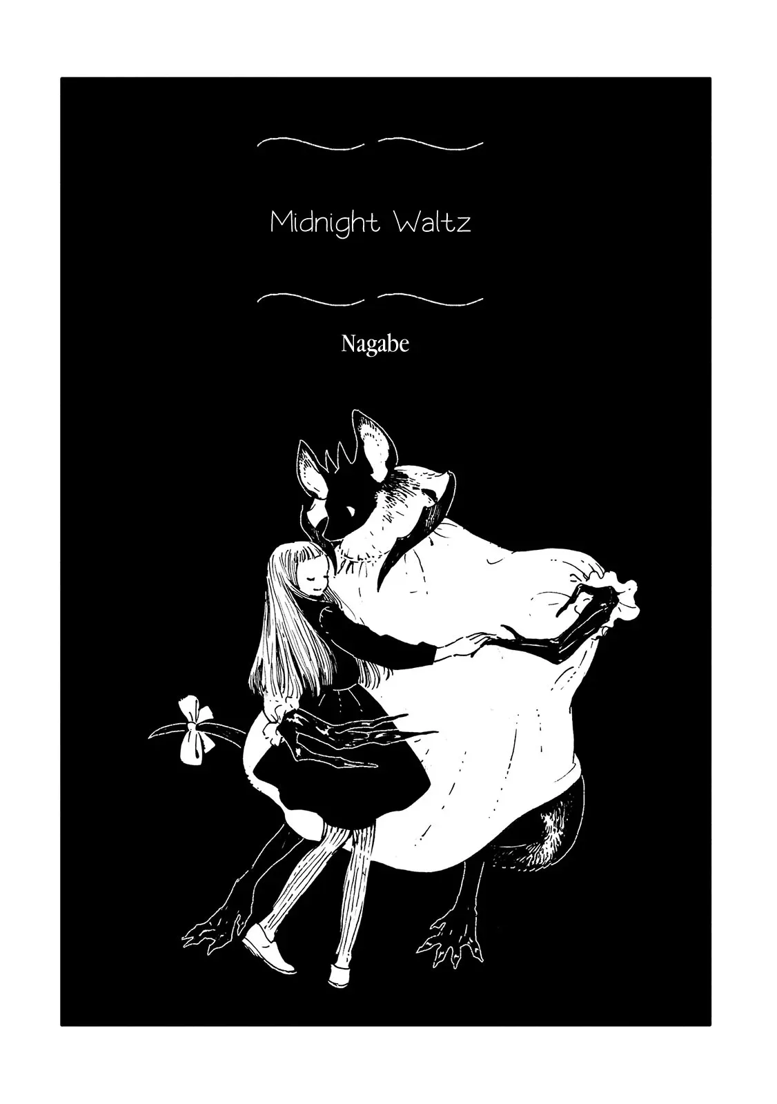 Mayonaka no Waltz Chapter 0 page 4