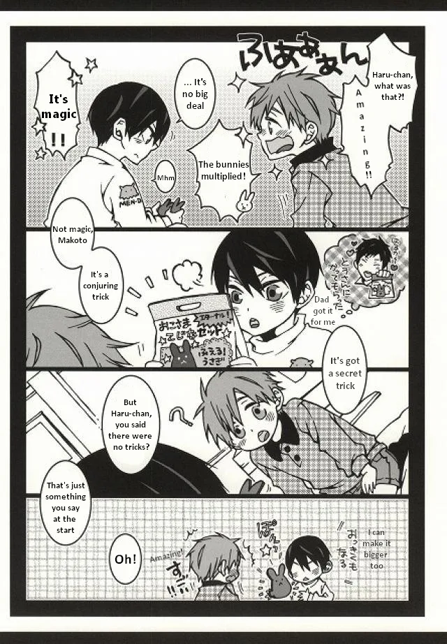 Free! - Boku no Mahoutsukai (Doujinshi) Chapter 0 page 4