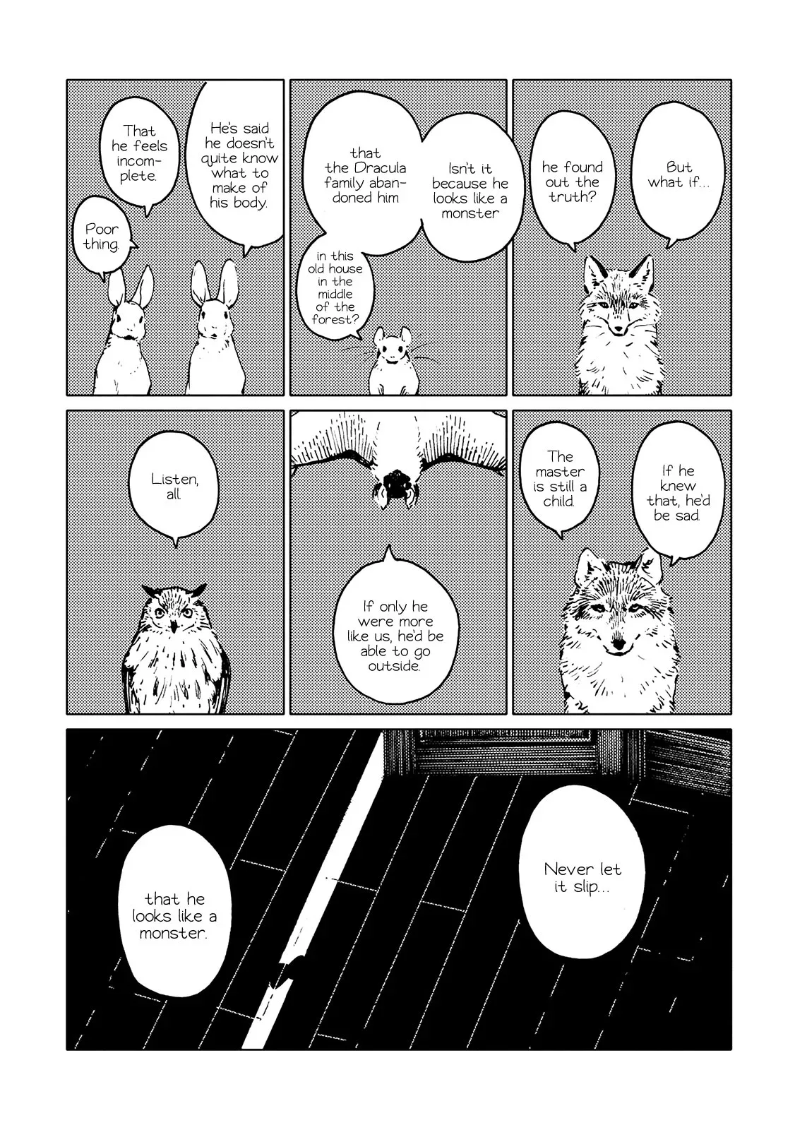 Mayonaka no Waltz Chapter 0 page 15