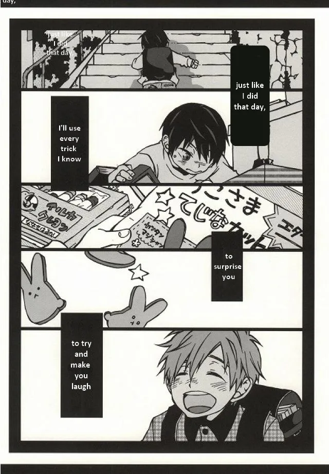 Free! - Boku no Mahoutsukai (Doujinshi) Chapter 0 page 18