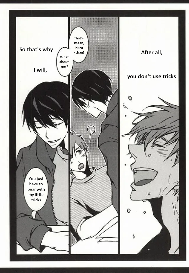 Free! - Boku no Mahoutsukai (Doujinshi) Chapter 0 page 17