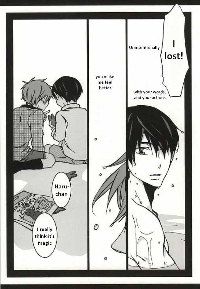 Free! - Boku no Mahoutsukai (Doujinshi) Chapter 0 page 16