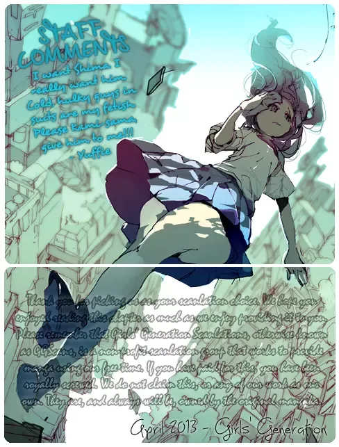 Kyouju to Shitsuji no Shizuka na Seikatsu Chapter 1 page 2