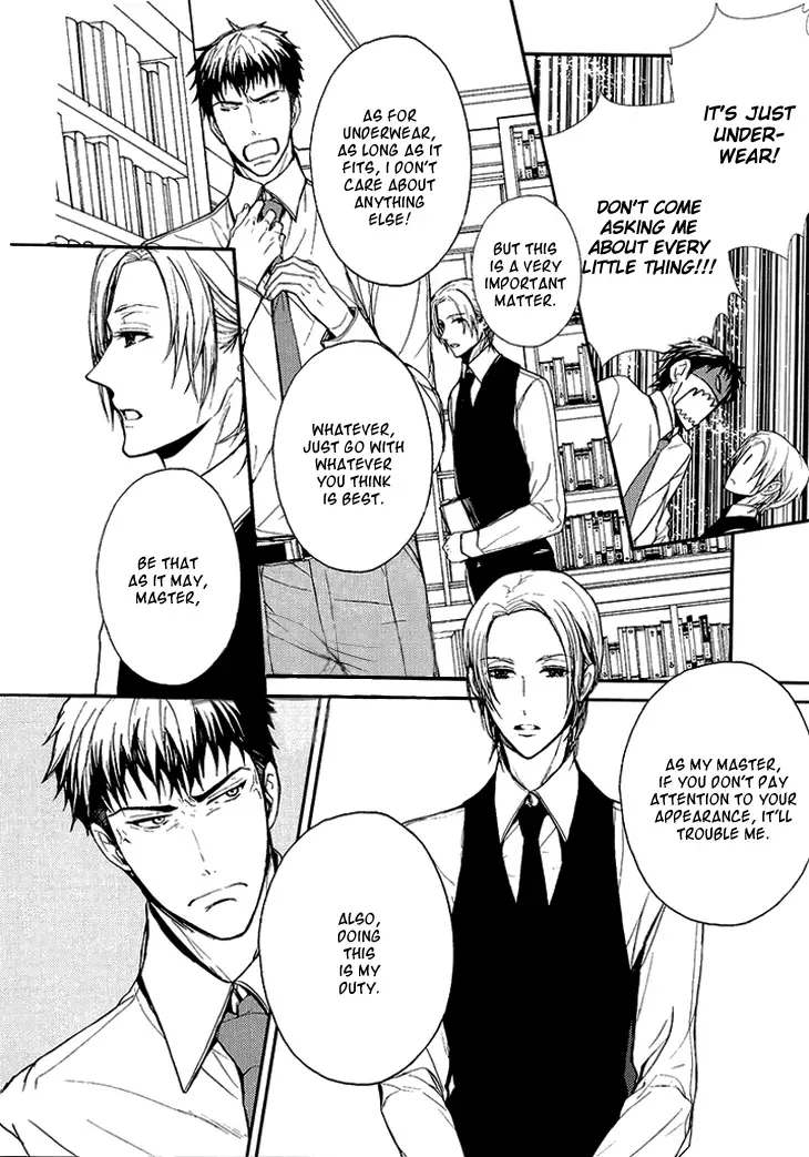 Kyouju to Shitsuji no Shizuka na Seikatsu Chapter 1 page 8