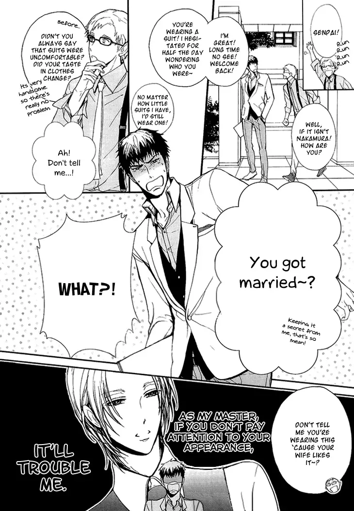 Kyouju to Shitsuji no Shizuka na Seikatsu Chapter 1 page 20