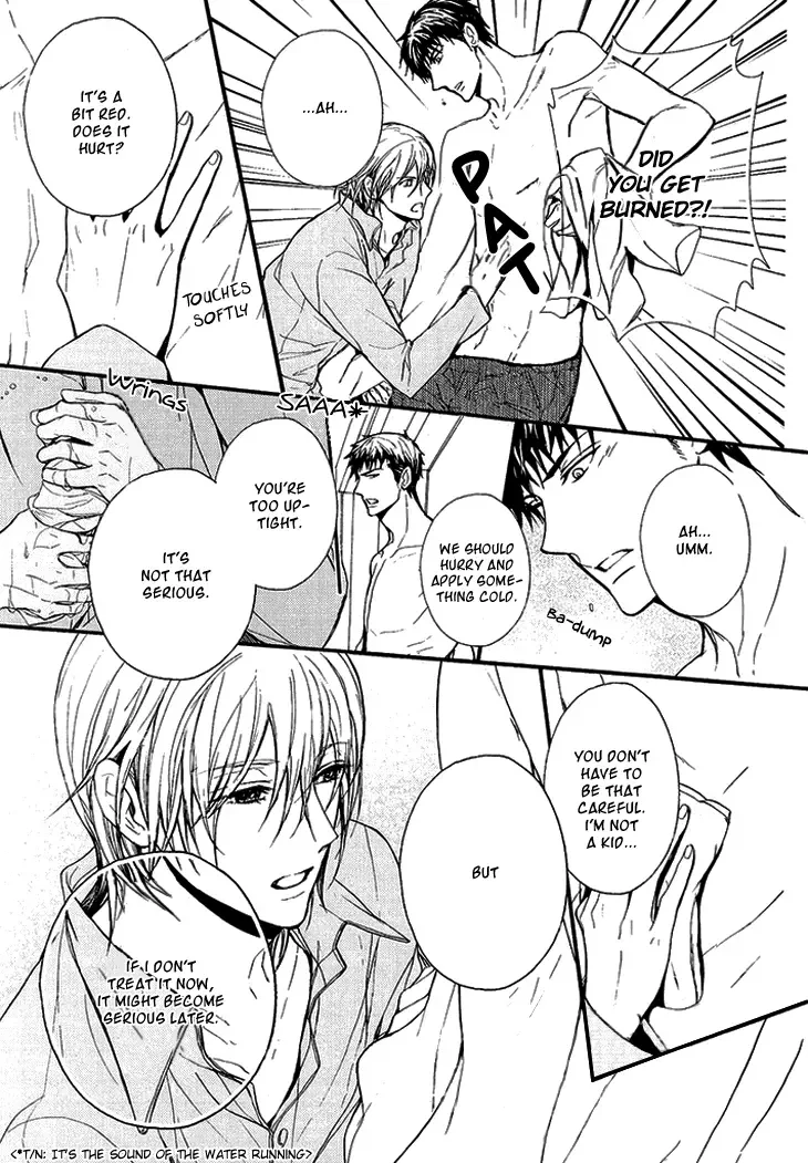 Kyouju to Shitsuji no Shizuka na Seikatsu Chapter 1 page 17
