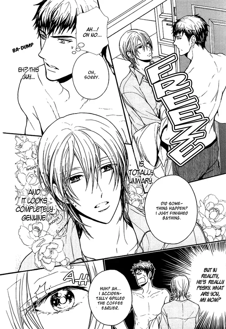 Kyouju to Shitsuji no Shizuka na Seikatsu Chapter 1 page 16