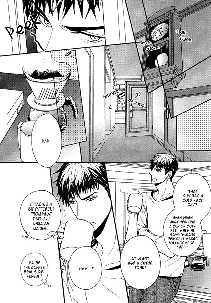 Kyouju to Shitsuji no Shizuka na Seikatsu Chapter 1 page 14