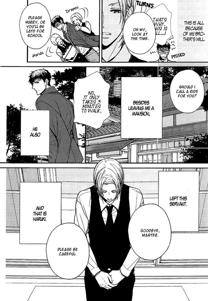 Kyouju to Shitsuji no Shizuka na Seikatsu Chapter 1 page 10