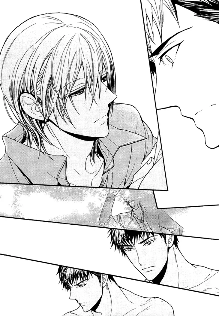 Kyouju to Shitsuji no Shizuka na Seikatsu Chapter 1 page 18