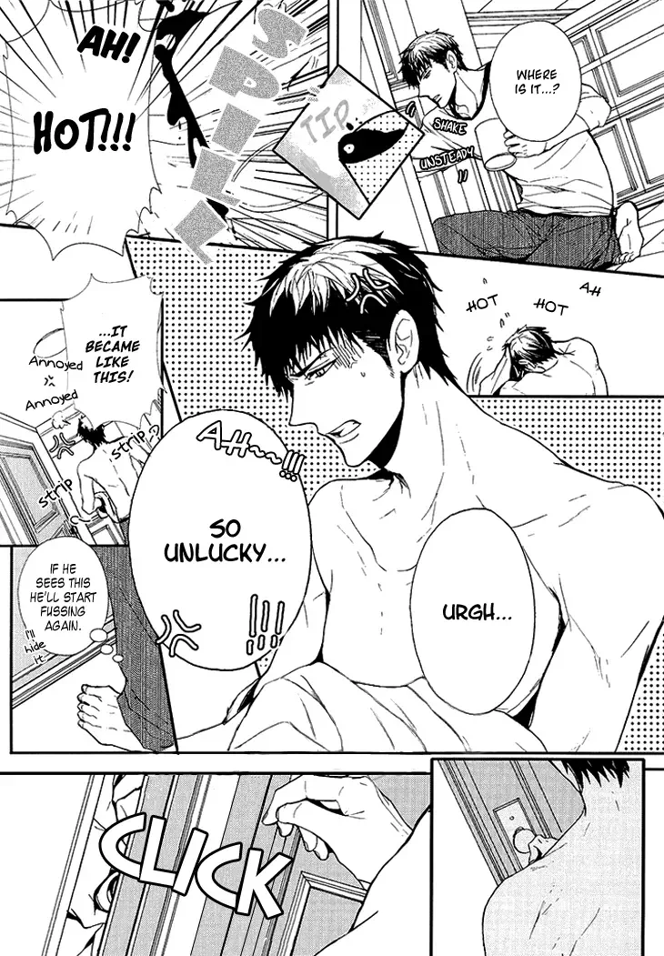 Kyouju to Shitsuji no Shizuka na Seikatsu Chapter 1 page 15
