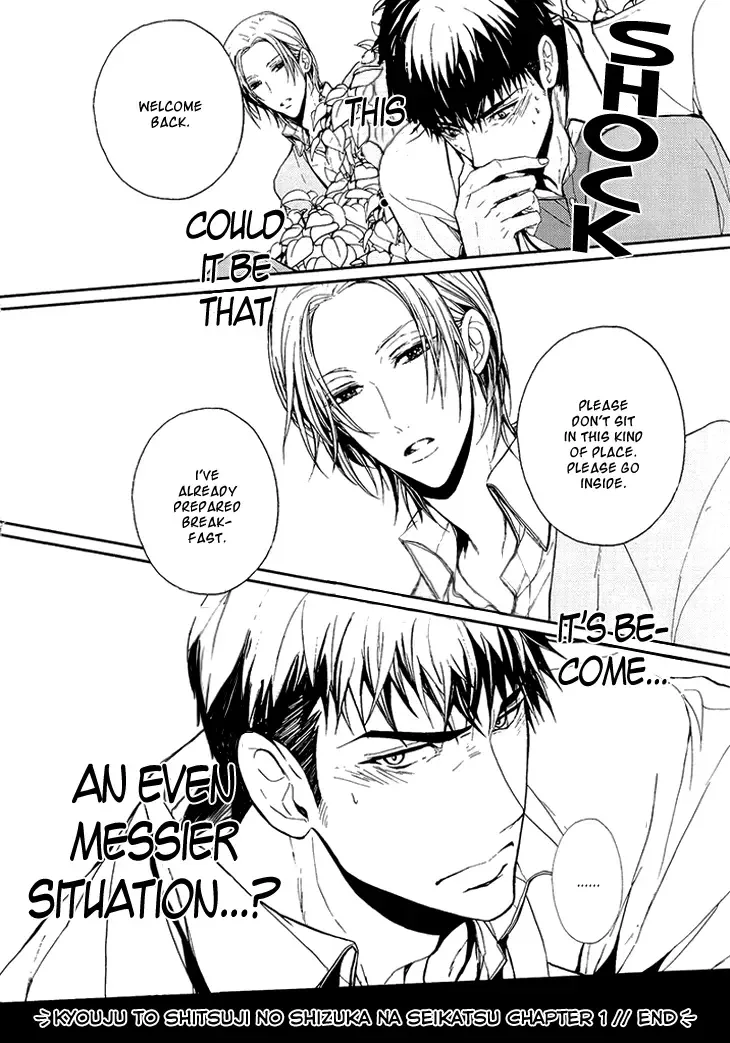 Kyouju to Shitsuji no Shizuka na Seikatsu Chapter 1 page 28