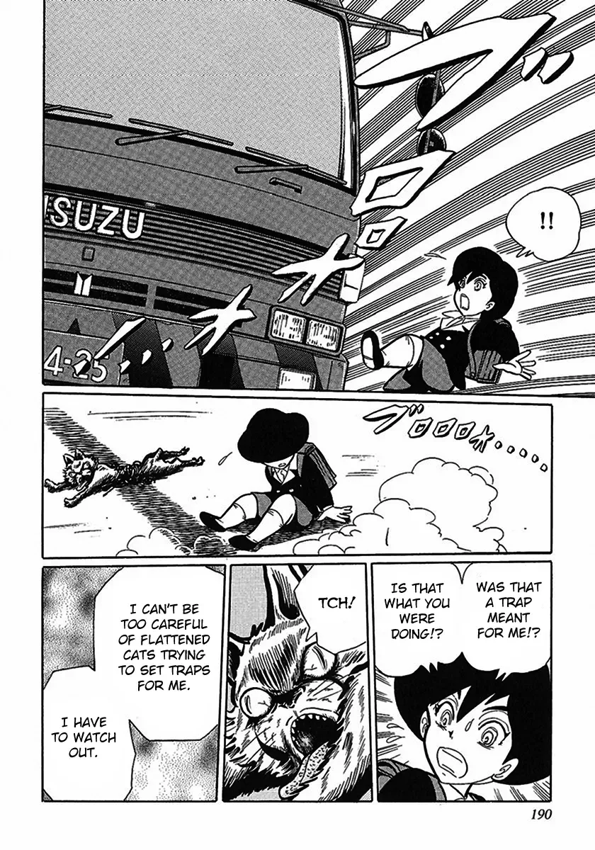 Tetsunagi Oni Chapter 1 page 9